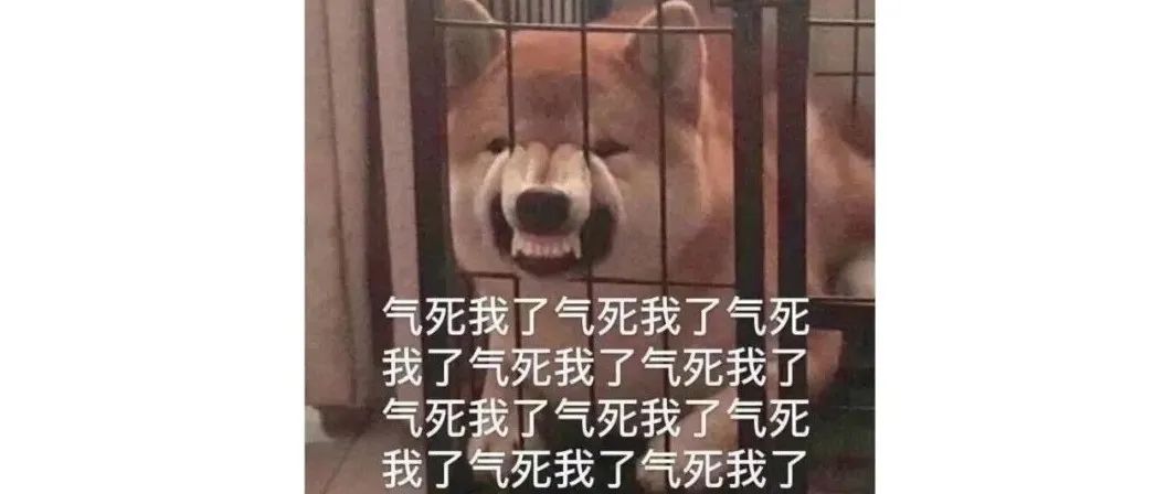 我要举报！！！