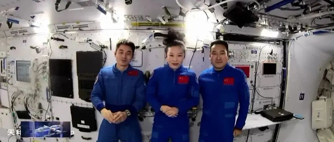 第二次太空授课，敬请期待！