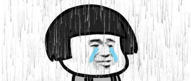 @打工人！气温急降雨势较大，最低...