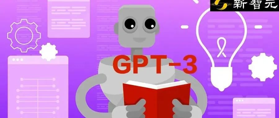 改代码超级快！GPT-3新增编辑与插入文本功能，AI能为你写诗了