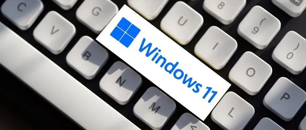 Windows 11频繁更新，网友：越更越难用！