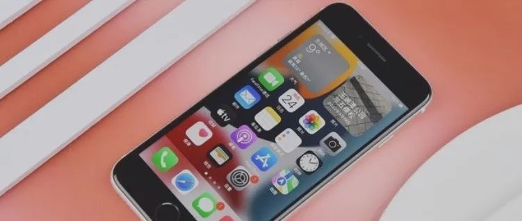 iPhone SE3能不能抗摔？跌落测试结果令人意外!