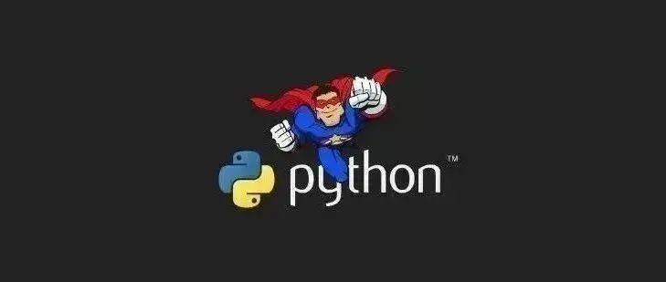 247 个 Python 实战案例！