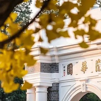 中国最有魅力的10所大学！