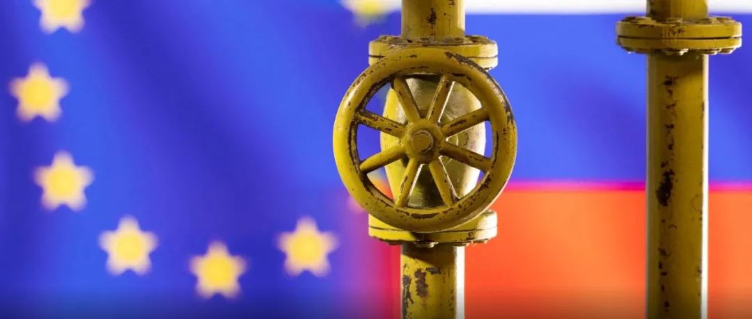 【经济Ke】俄乌冲突加剧能源危机，欧洲成了冤大头