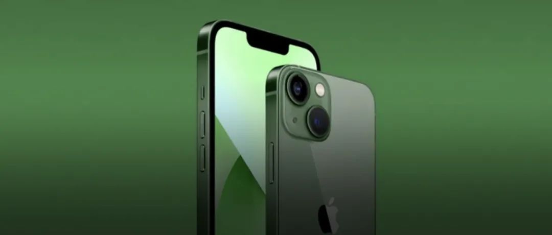 iPhone 13 绿色版，今晚或将发布！