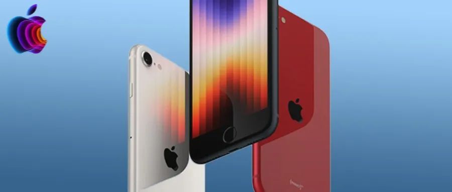 就这？iPhone SE3还想撬动10亿安卓用户？