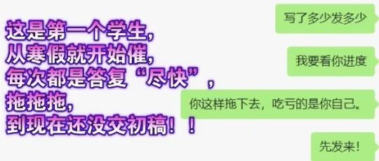 一篇毕业论文，逼哭多少大学生（和他的导师）？