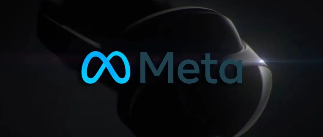 VR新里程碑：Meta Quest 2 Pro高端头显要来了！