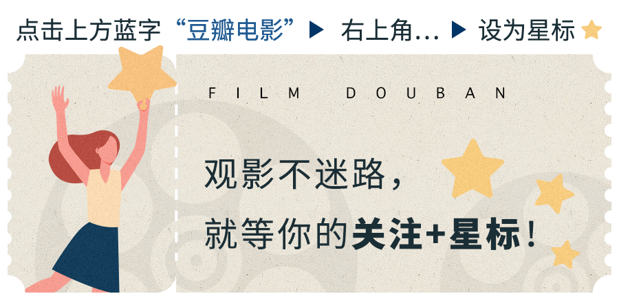 华语“鬼片”终于有救了，这部限制级新作太敢拍！