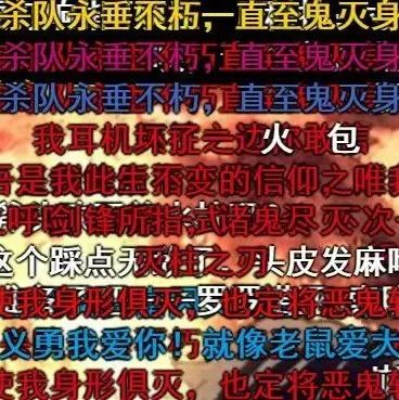 国产黑马很多，两集燃出圈今年第一次