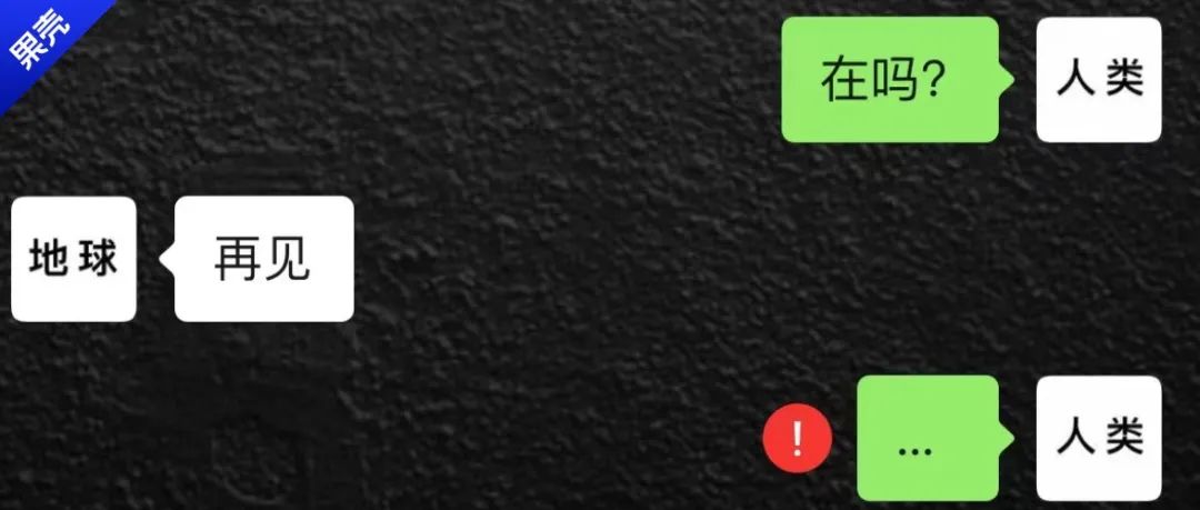 地球@人类：怎么解绑我们的“塑料情”？