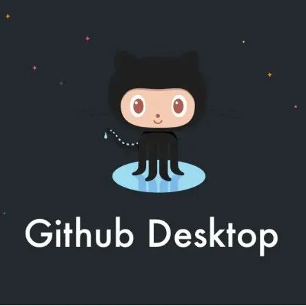 GitHub Desktop 3.0：帮你更好地整合 pull requests