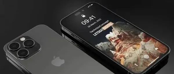 iPhone 14售价曝光：配件国产化了，为什么还要这么贵？