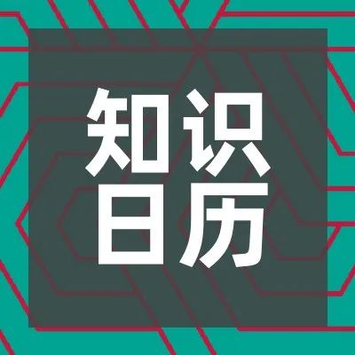 保险10大黄金价值六：亲有所奉