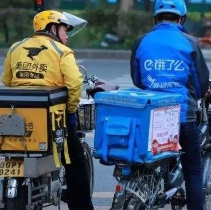 上海蔬菜分拣员室内日行4万步；小米车辆专利获授权；上海快递外卖要停消息不实