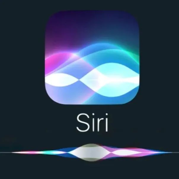 Siri，你为什么变成了人工智障？