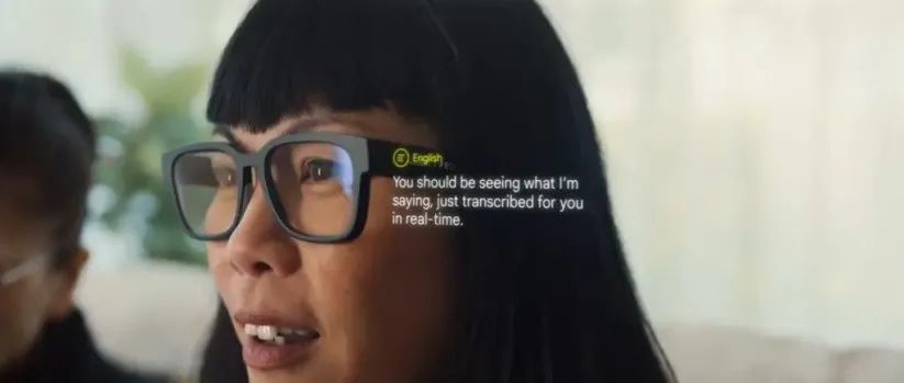 谷歌发布了一款新眼镜，给世界加上了字幕！