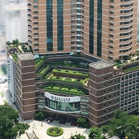 低碳减排有新招！来看广东省人民医院的“绿色”答卷