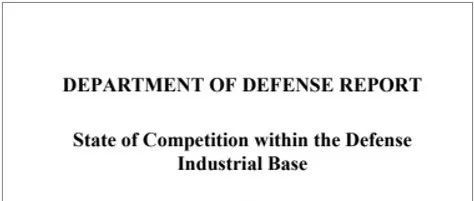 美国国防部《国防工业基础内部竞争》报告，如何保障国家供应链安全？