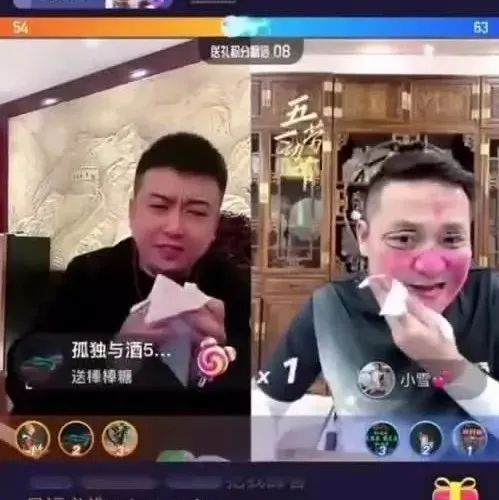 辛巴调侃赵梦澈要当逆徒！李四、二子爷、王剑与寂寞不欢而散！蛋蛋给辛巴认错道歉 辛巴继续耐心教育