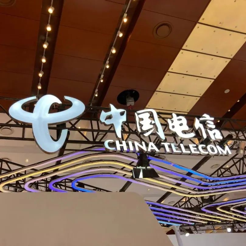 中国电信启动IPTV智能机顶盒集采：预估近两年采购量2700万台