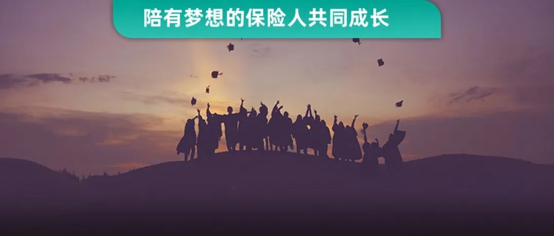 团队绩效破局的5个制胜法宝