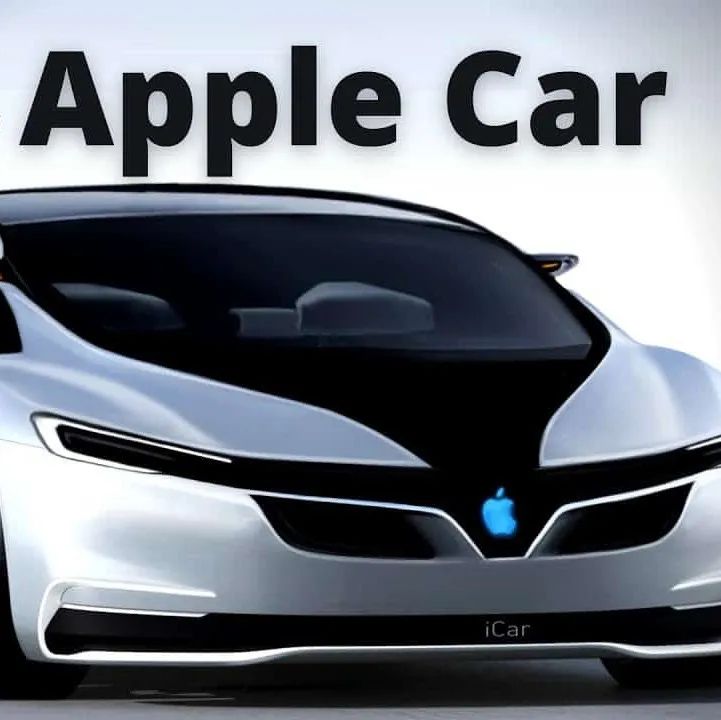 爆料丨曝鸿海将代工苹果汽车，苹果汽车价格至少10万美元起步