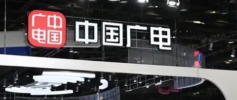 “新人”广电192登场