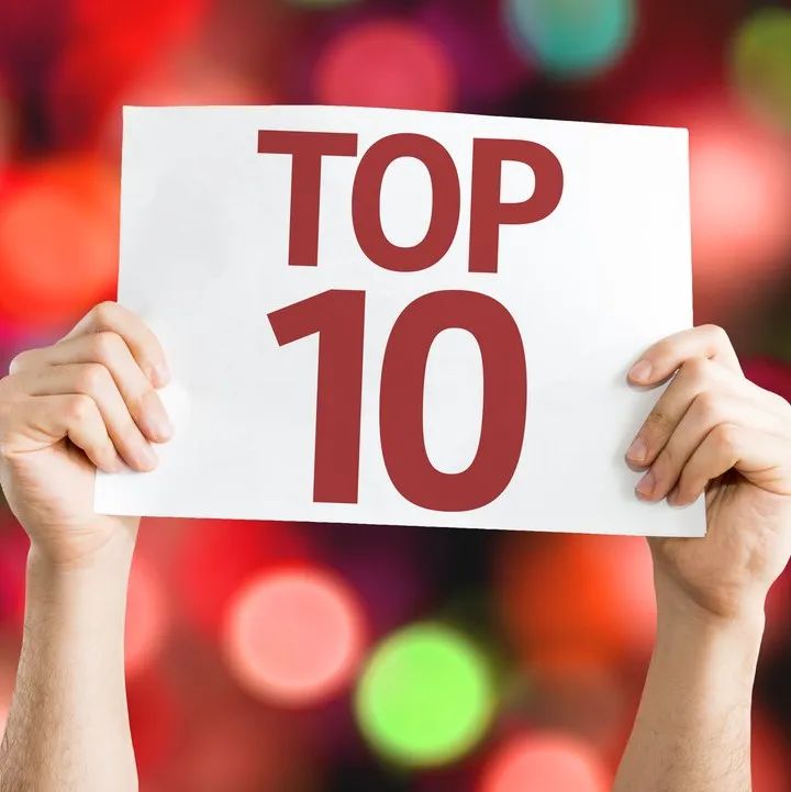 机构更新光模块TOP10榜单：中国厂商排名大幅提升！