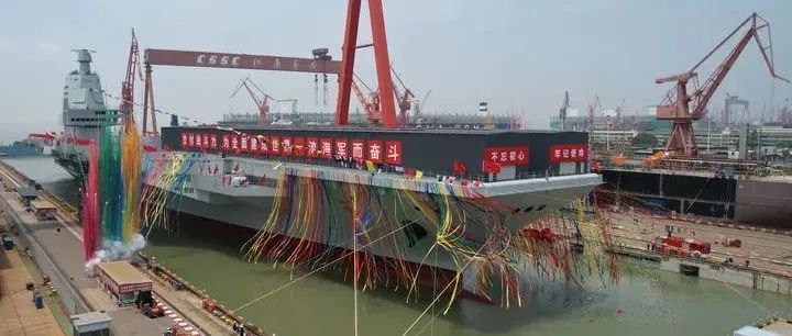 中国第三艘航空母舰下水，命名“福建舰”！