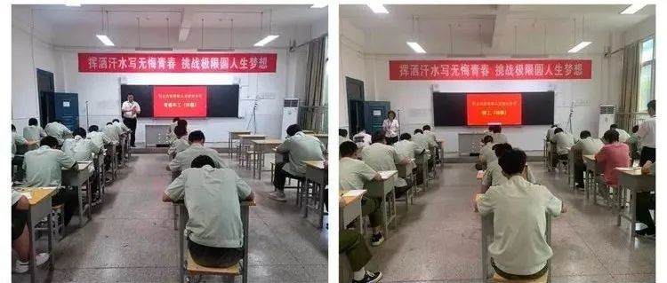 精心组织，以考促学——高陵职教中心技能鉴定考试圆满结束