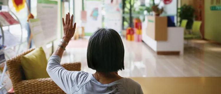 养老，90后从小学到大