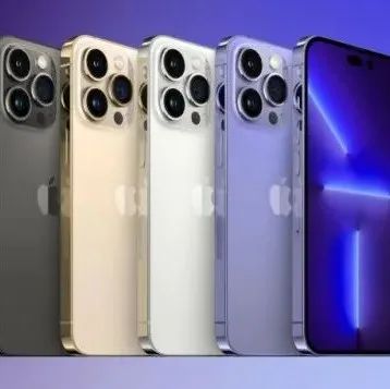 iPhone 14全系涨价上热搜：还是Pro版最香