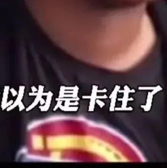 这些高考生成绩被屏蔽？为啥？