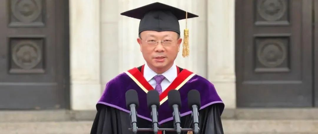 校长王希勤在2022年研究生毕业典礼上的讲话 |​ 胸怀大义，手握未来