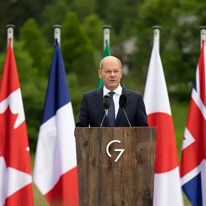 G7峰会落幕，西方承诺让俄付出代价