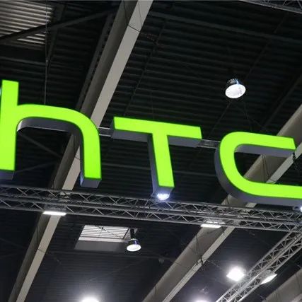 HTC推出首款元宇宙手机 能创建虚拟分身、管理虚拟资产