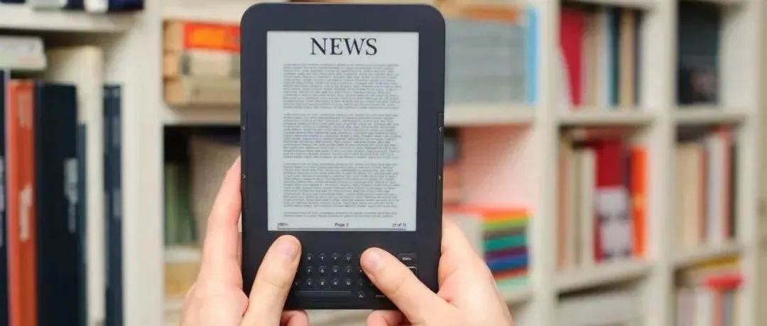 毒舌Time：kindle退出中国，你看书还会用到哪些电子产品？