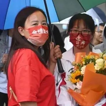 关注！多地公布高考查分时间