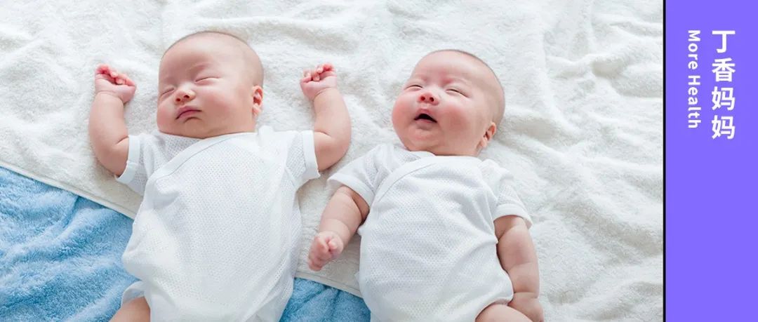 什么年龄更容易怀双胞胎？关于双胞胎的 10 个真相
