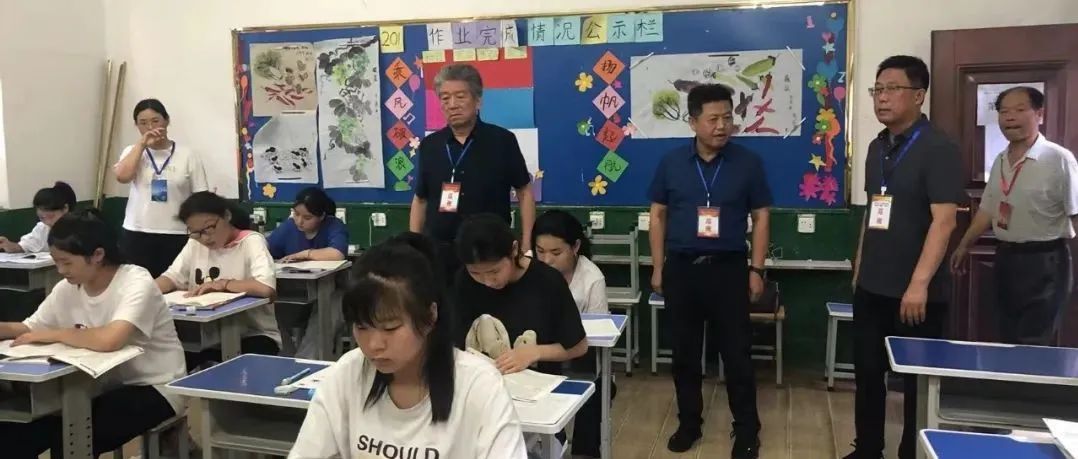 渭南市幼儿师范学校期末教学质量检测统一考试工作圆满结束