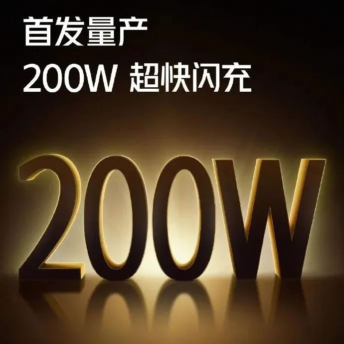【简讯】AMD新一代EPYC处理器曝光；iQOO 10系列首发量产200W超快闪充…