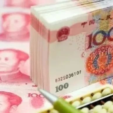 上半年住户存款增加超10万亿元，为什么国人更爱存钱了？