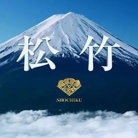 他居然会认为现在的日本电影萎靡？