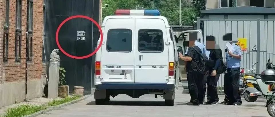 网传配音圈大佬姜广涛被抓，被十几位警察包抄，公司紧急回应！