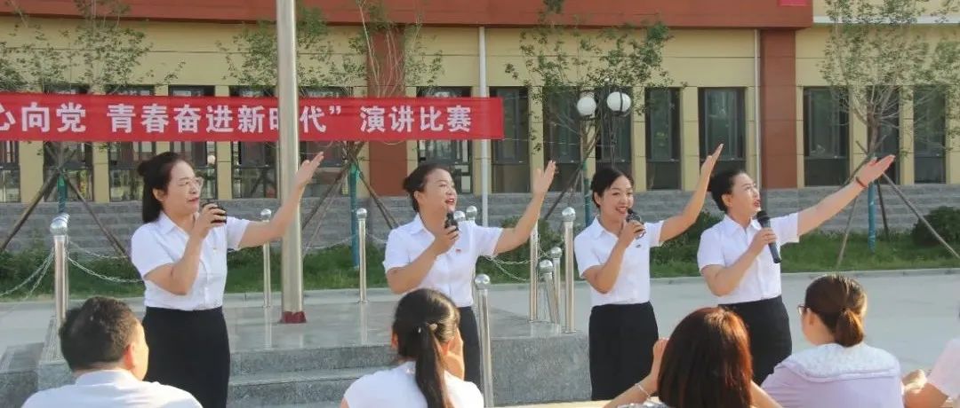 大荔县职业教育中心开展“少年工匠心向党•青春奋进新时代”主题演讲比赛