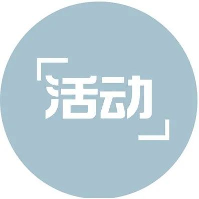 “齐赴盛夏邀约，共论技术创作”，51CTO社区专家见面会·北京站圆满召开！