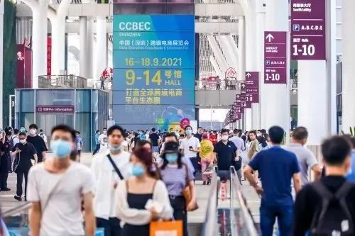 做跨境电商一年买了房：未来五年的风口行业，90%的人都不知道 !