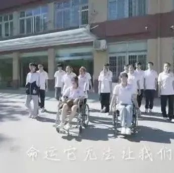 陕西省城市经济学校2022年招生--追梦赤子心